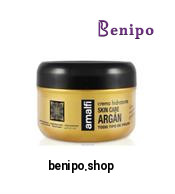 کرم دست آرگان کاسه ایی 200 میل