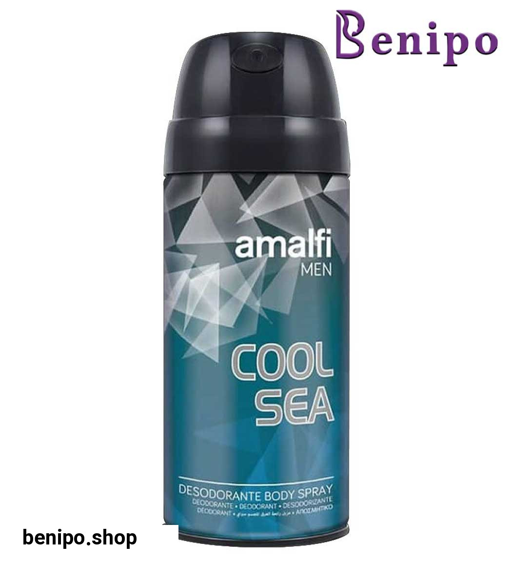 اسپری بدن مردانه کول سی