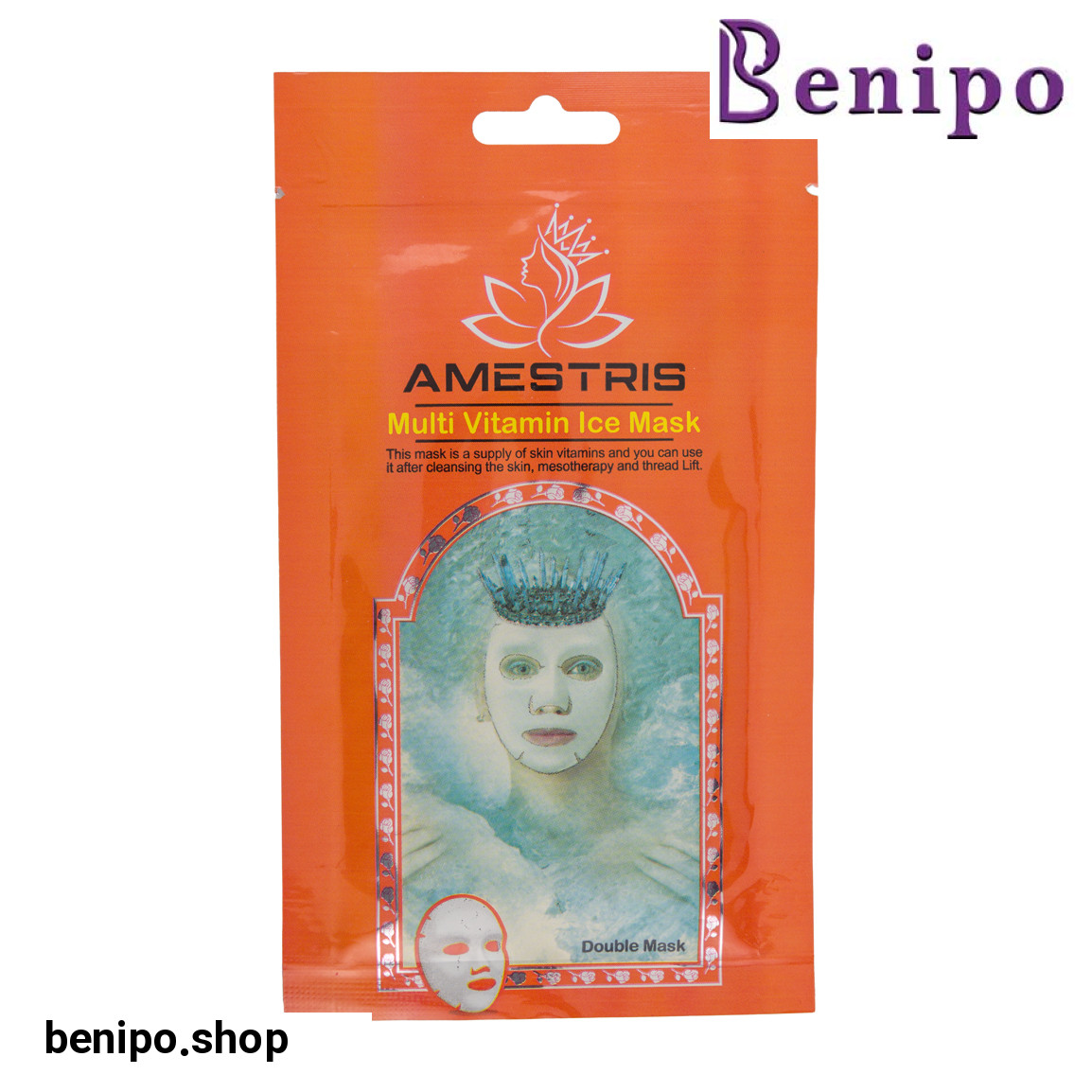 ماسک ورقه ای مدل Multi Vitamine مناسب انواع پوست