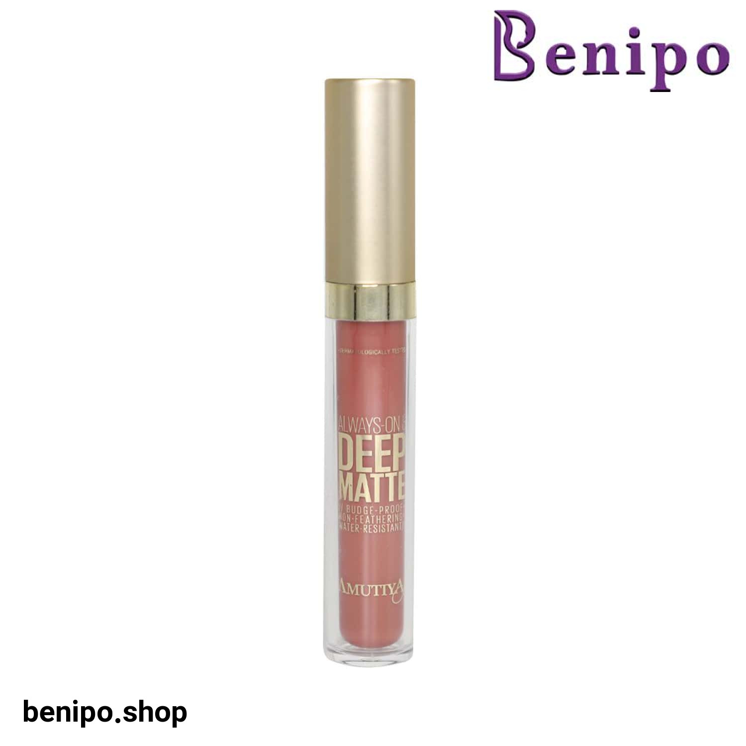 رژ لب مایع مات آموتیا