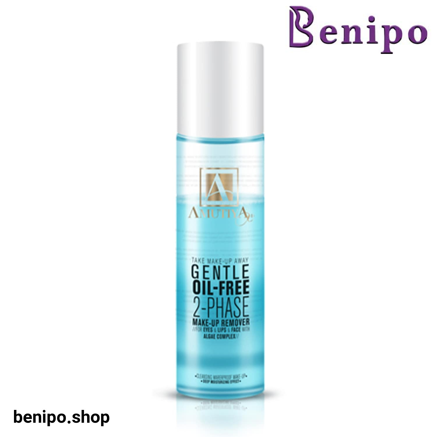 پاک کننده دو فاز آموتیا