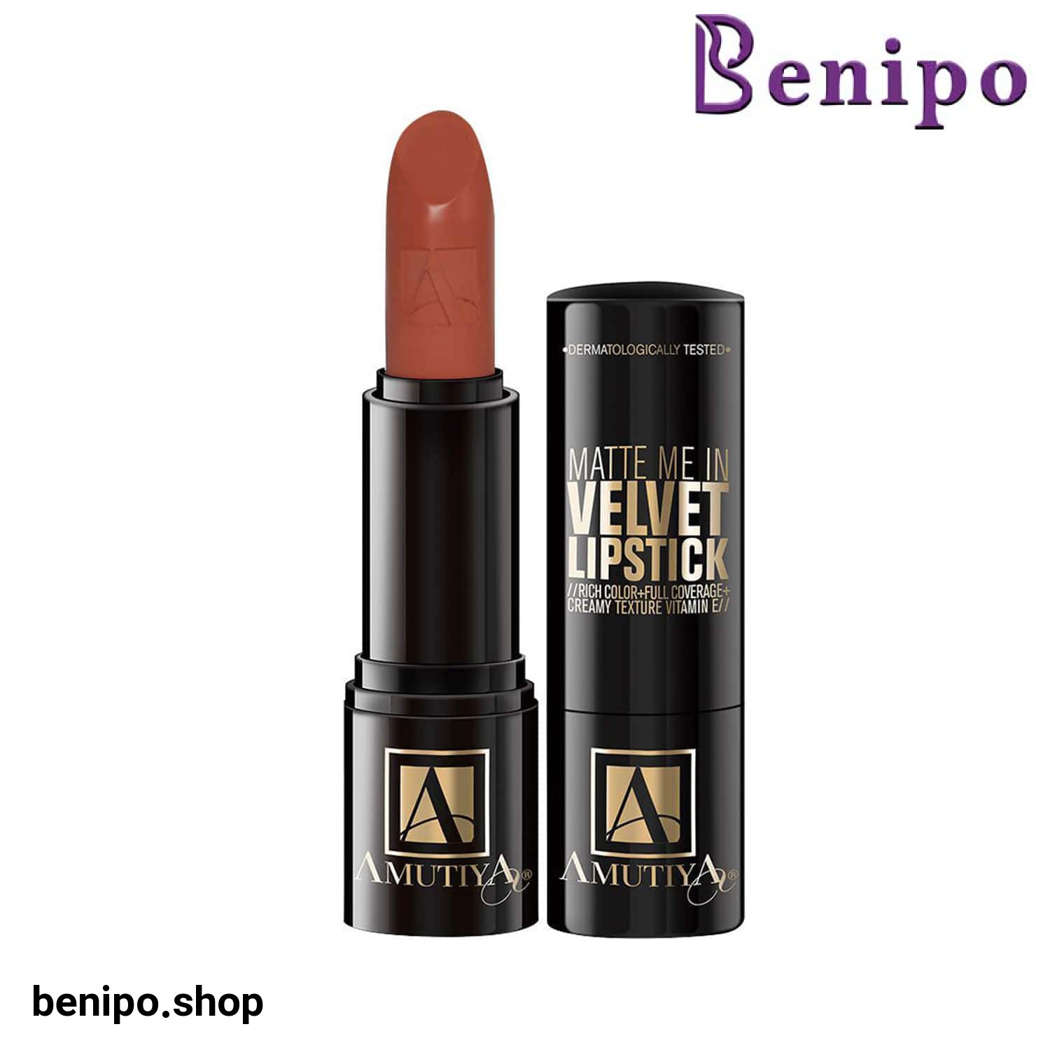 رژ لب جامد مات آموتیا