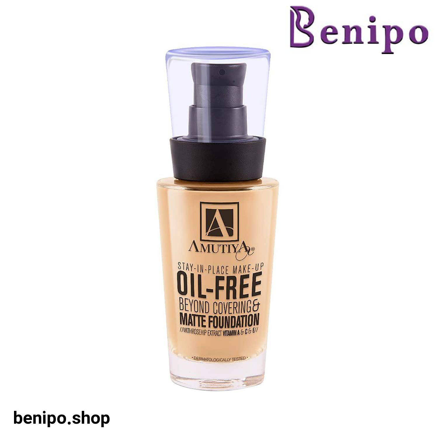 کرم پودر اویل فری آموتیا