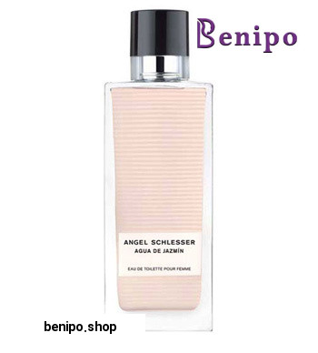 آگوا د جزمین