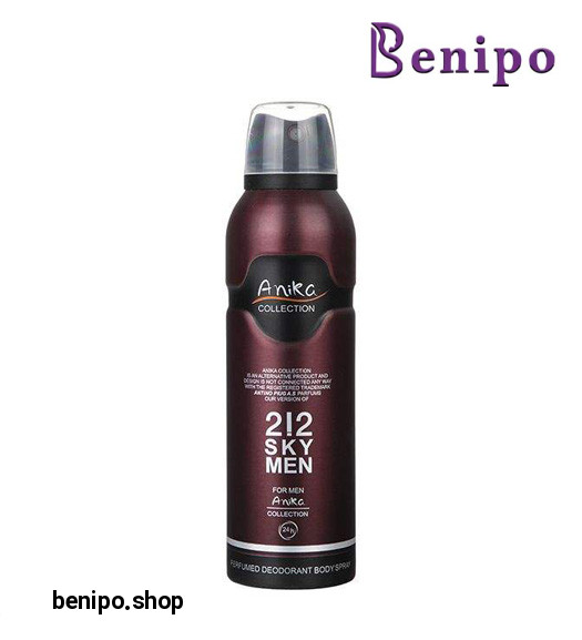 اسپری بدن مردانه 212Sky حجم 200میل