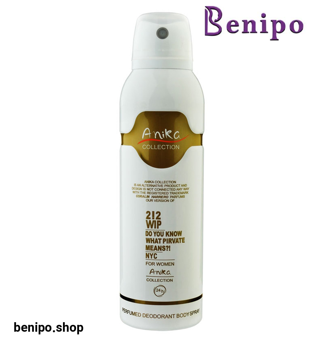 دئودورانت زنانه 212Vip حجم 200میل