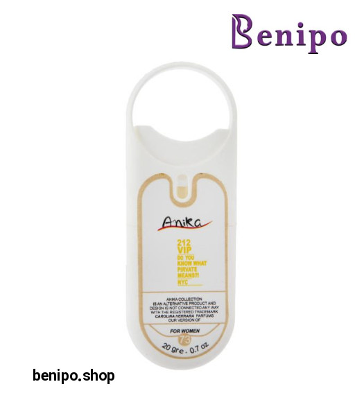 عطر زنانه 212Vip حجم 20میل