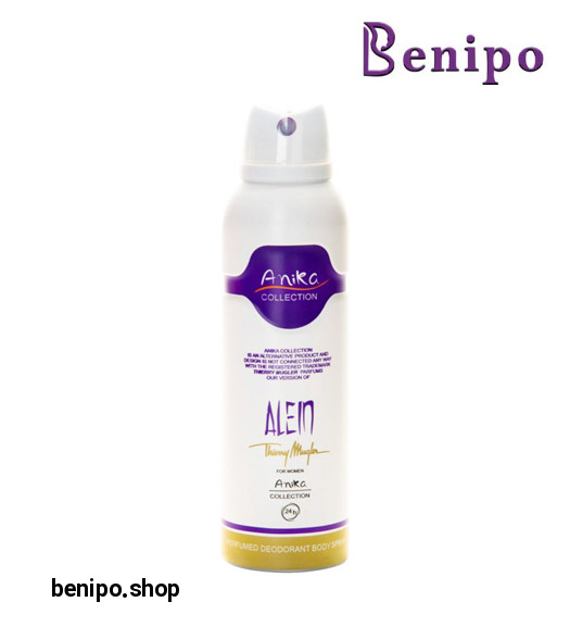 دئودورانت زنانه Alien حجم 200میل