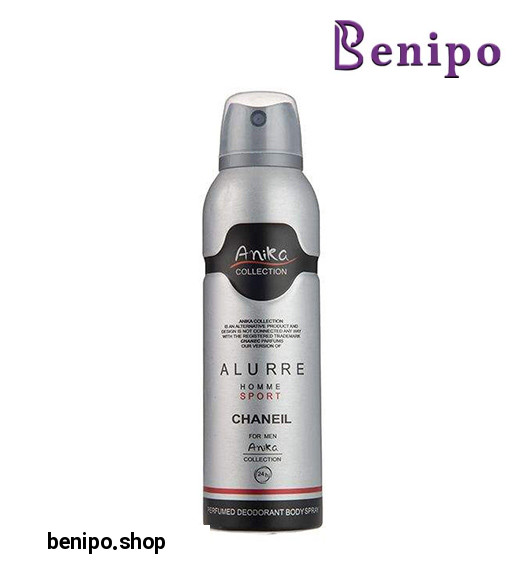 اسپری بدن مردانه Allure Homme Sport حجم 200میل