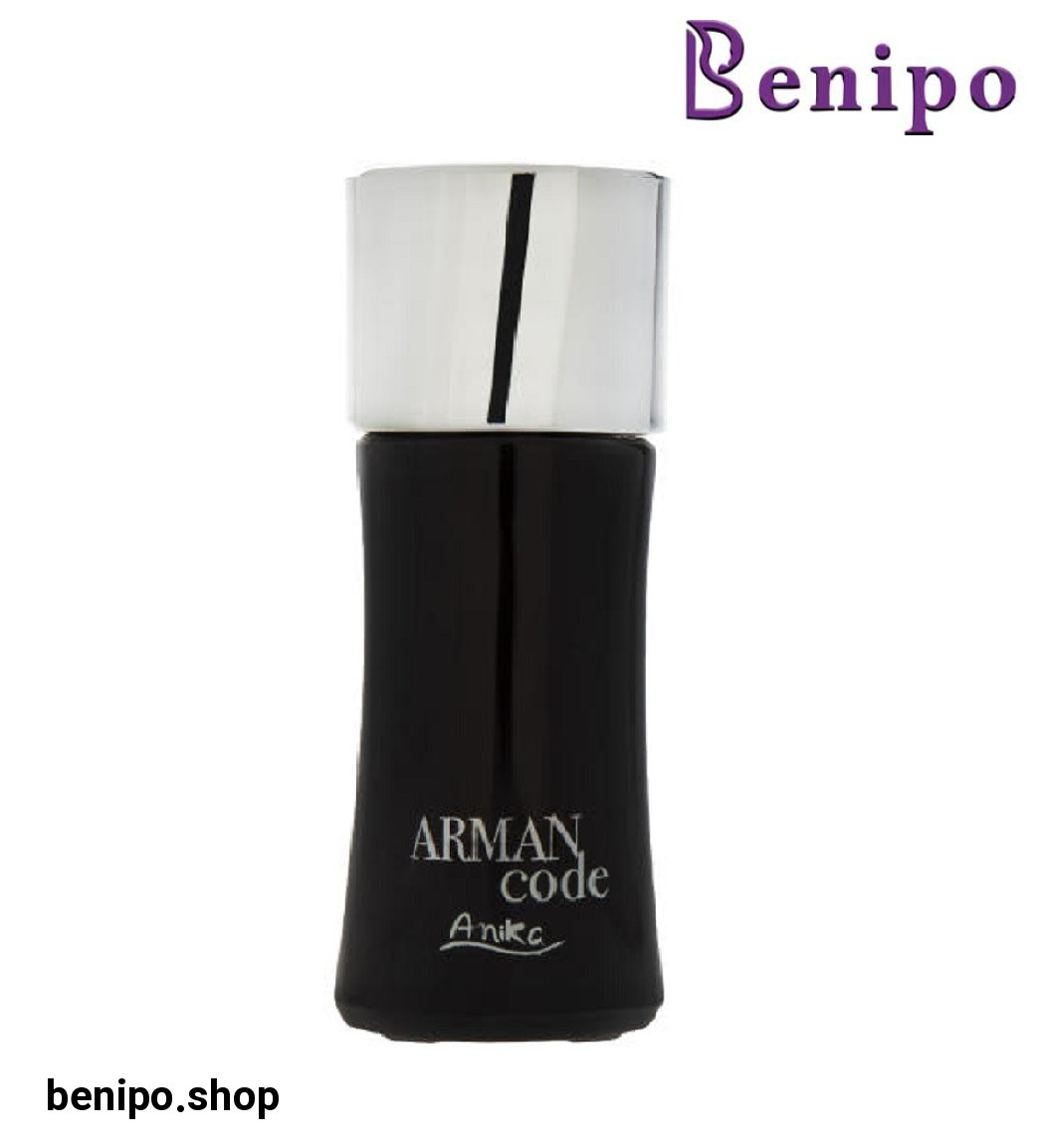 ادکلن جیبی مردانه مدل Armani code حجم 30 میلی لیتر