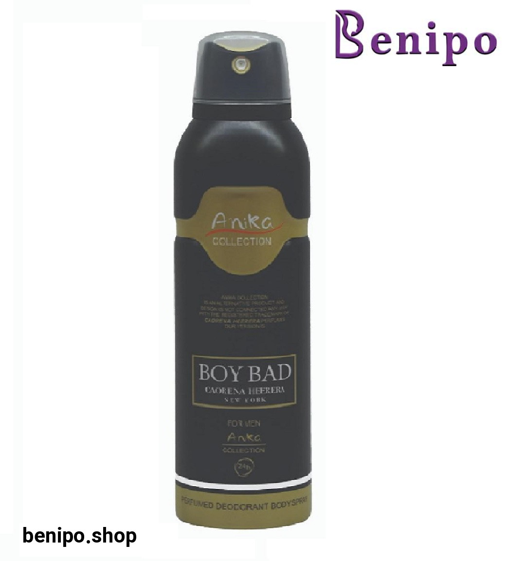 اسپری بدن مدل Bad Boy حجم 200 میلی لیتر