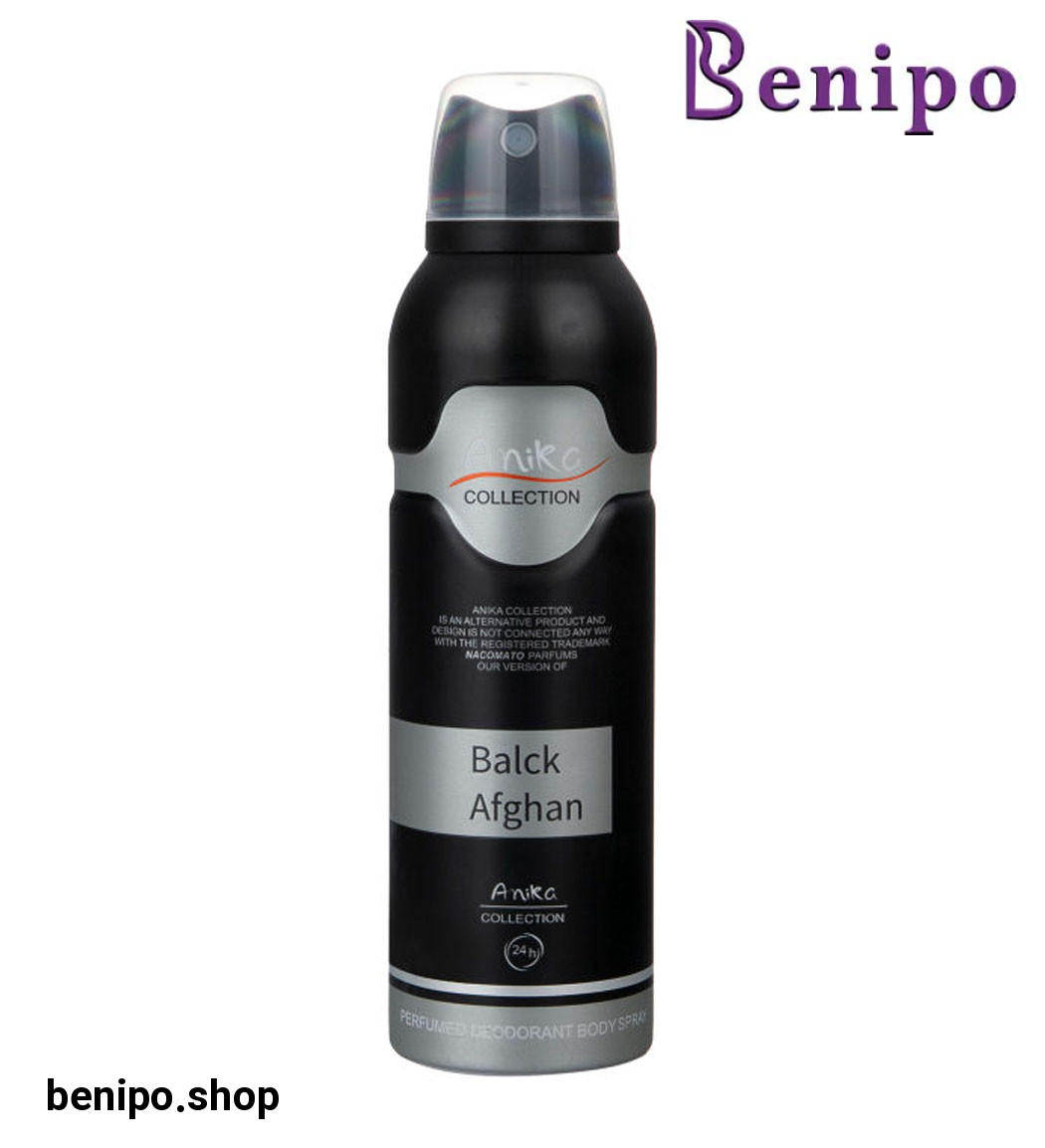 دئودورانت مردانه Black Afgano حجم 200میل