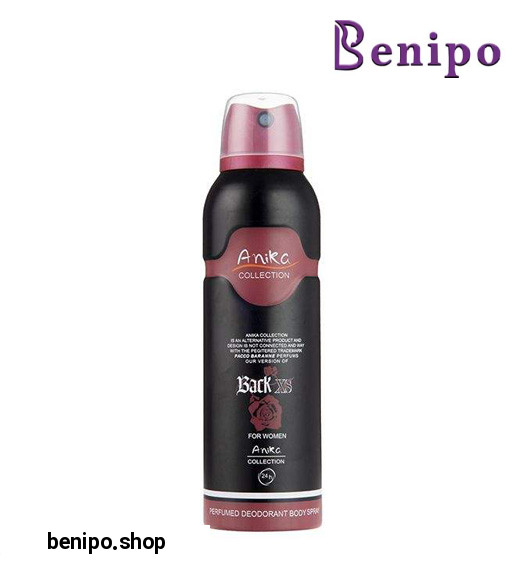 اسپری بدن زنانه Black Xs حجم 200میل