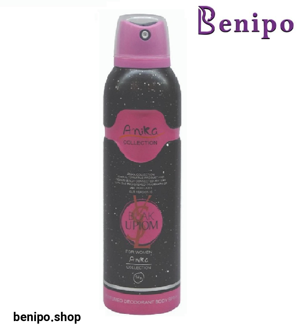 اسپری بدن مدل Black Opium حجم 200 میلی لیتر