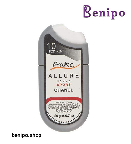 عطر فندکی مردانه مدل Chanel Allure Homme Sport حجم 20میل