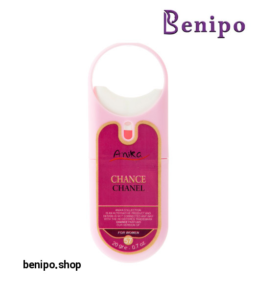 عطر زنانه Chanel Chance حجم 20میل