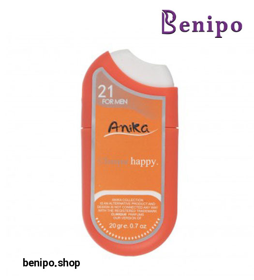 عطر فندکی مردانه مدل Clinique Happy حجم 20میل