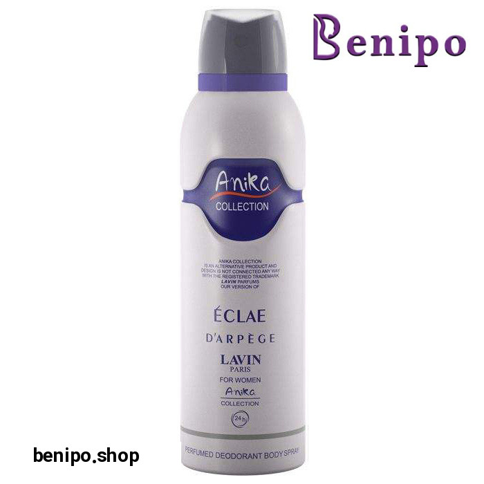 اسپری زنانه اکلت حجم 200 میلی لیتر