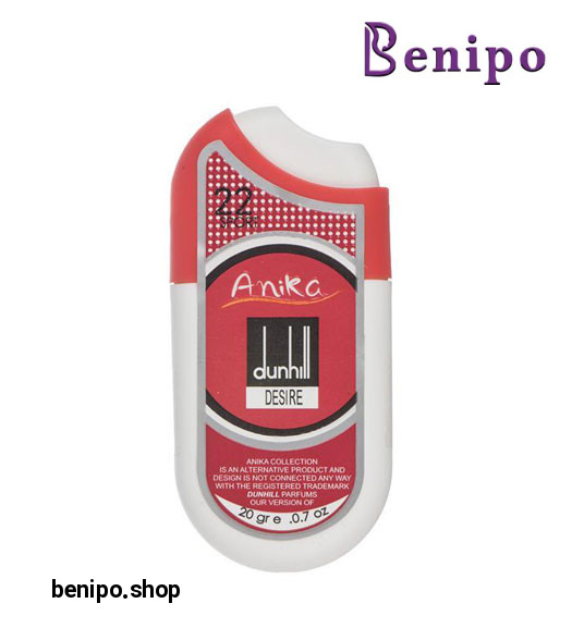 عطر فندکی مردانه مدل Dunhill Desire حجم 20میل