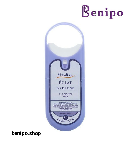 عطر زنانه Eclat Darpege حجم 20میل