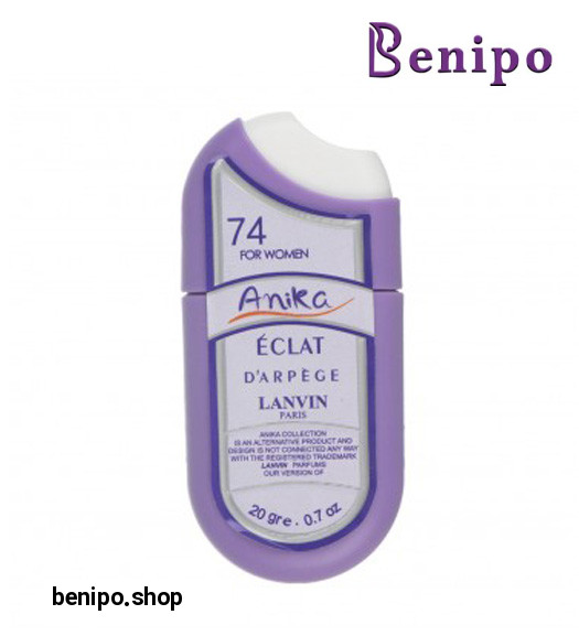 عطر فندکی زنانه مدل Eclat Darpege حجم 20میل