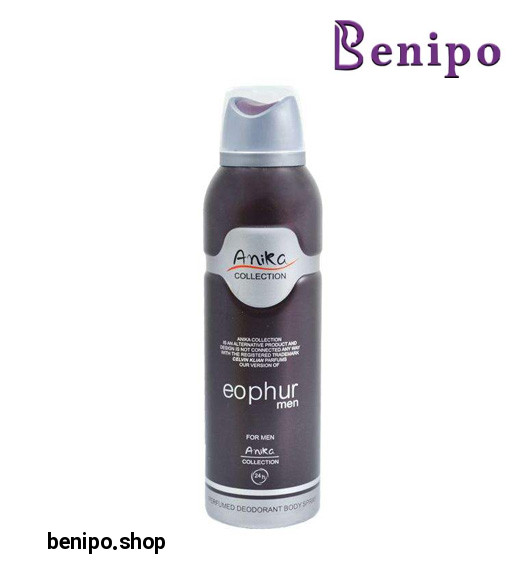 اسپری بدن مردانه Eophur Men حجم 200میل
