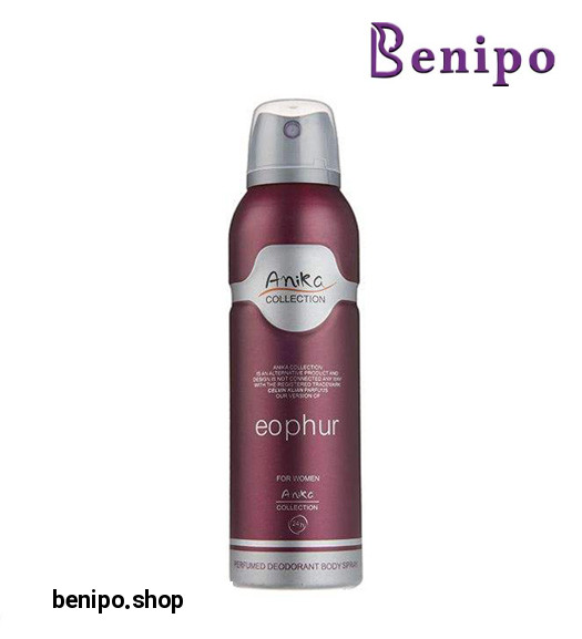 اسپری بدن زنانه Eophur حجم 200میل