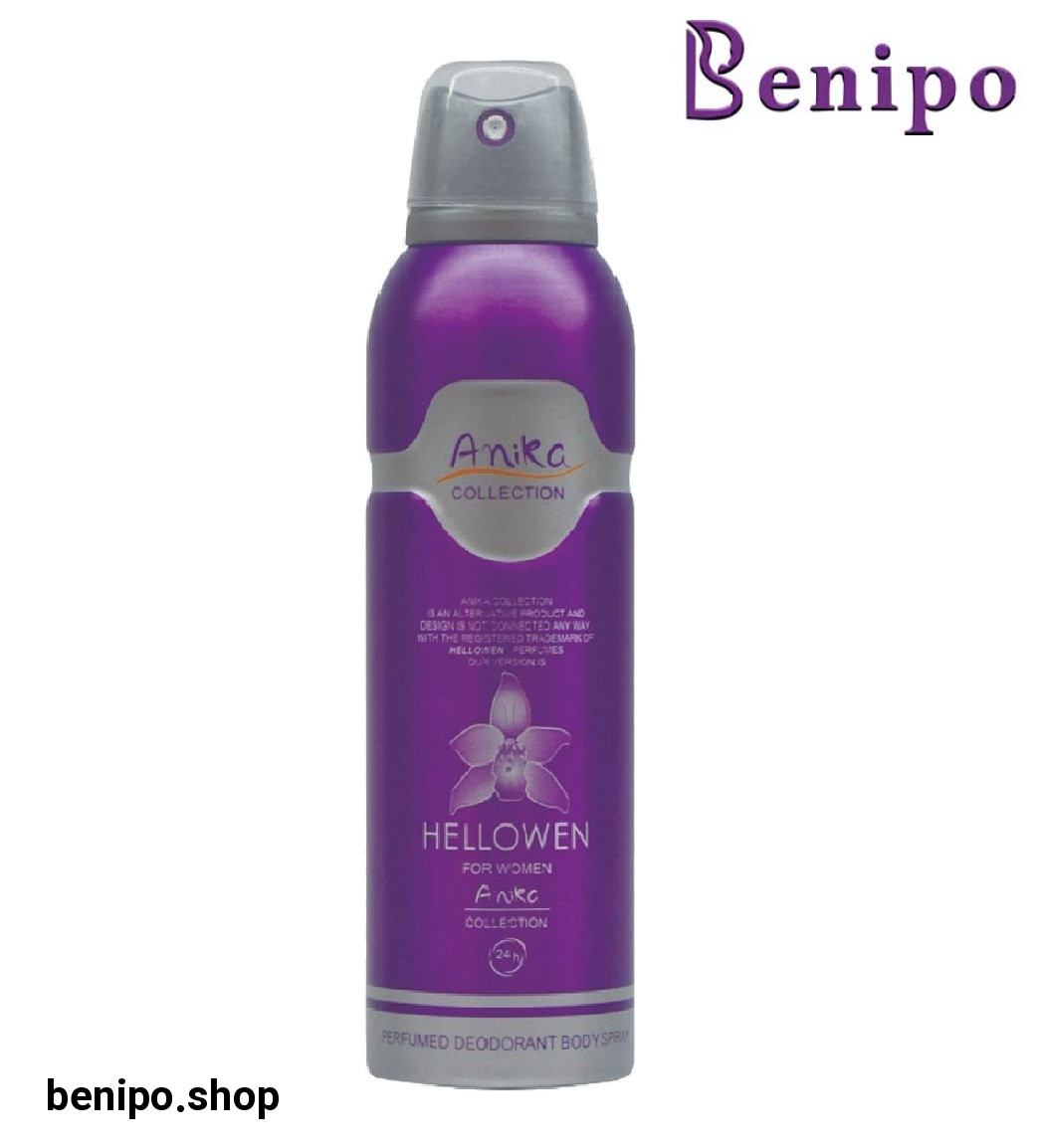 اسپری بدن مدل Haloween حجم 200 میلی لیتر