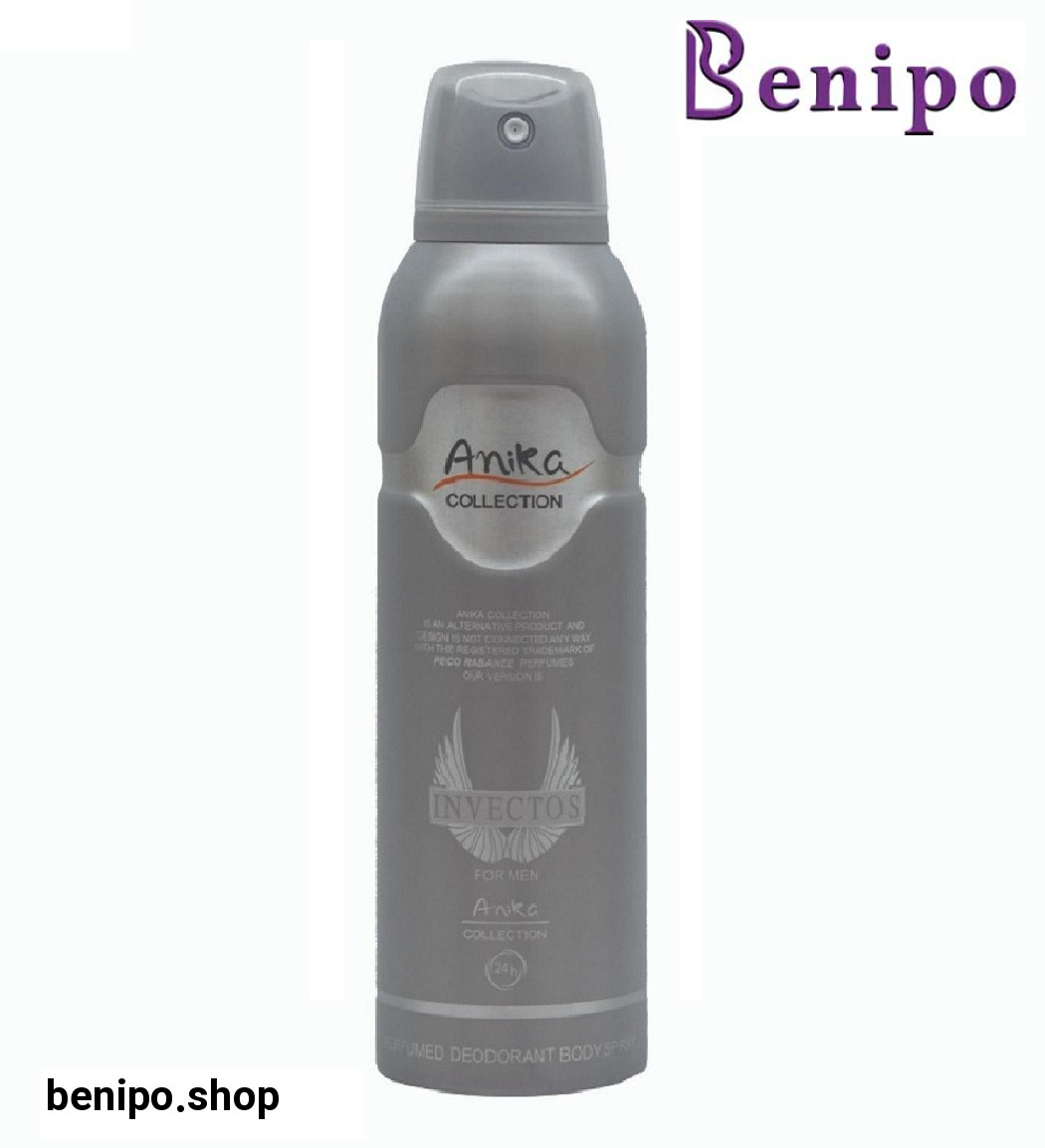 اسپری بدن مدل Invectus حجم 200 میلی لیتر