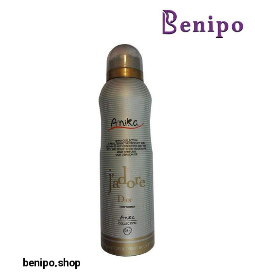 اسپری بدن ضدتعریق زنانه Jadore Dior حجم 200میل