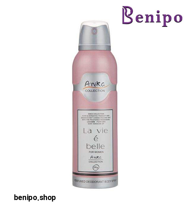 دئودورانت زنانه La Vie E Belle حجم 200میل