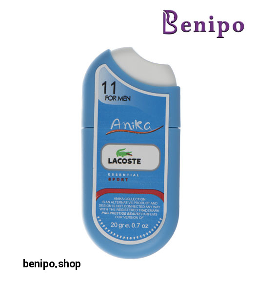 عطر فندکی مردانه مدل Lacoste Essential Sport حجم 20میل