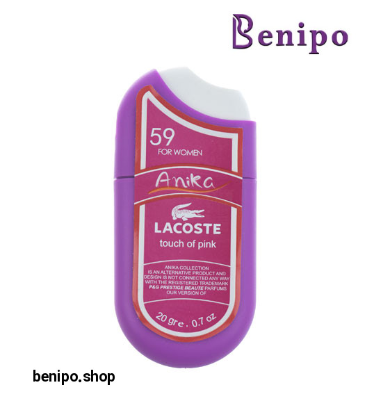 عطر فندکی زنانه مدل Lacoste Touch Of Pink  حجم 20میل