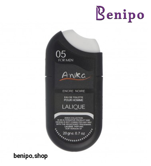 عطر فندکی مردانه مدل Lalique Encre Noir حجم 20میل