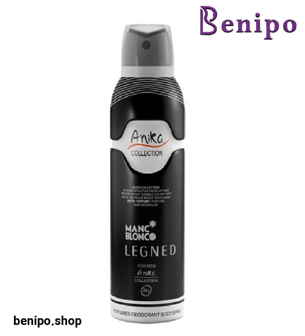 اسپری بدن مدل Legend Mont Blanc حجم 200 میلی لیتر