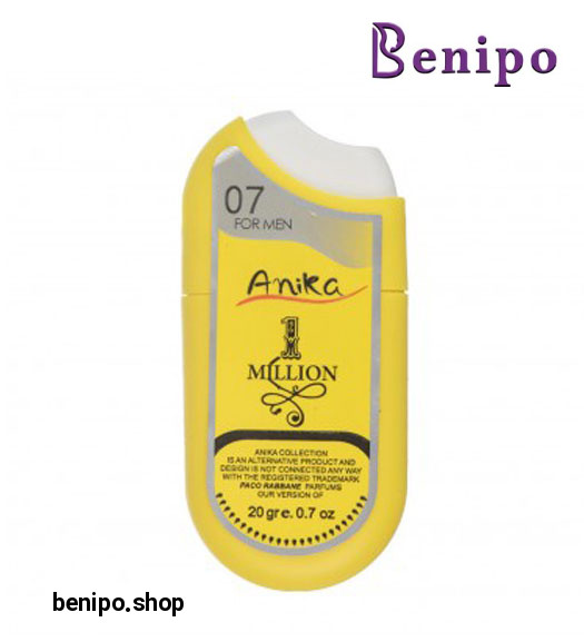 عطر فندکی مردانه مدل Paco Rabbane 1 Million حجم 20میل