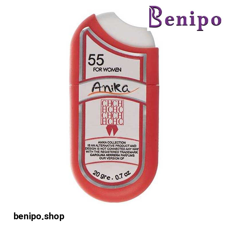 عطر جیبی زنانه مدل Ch حجم 20میل