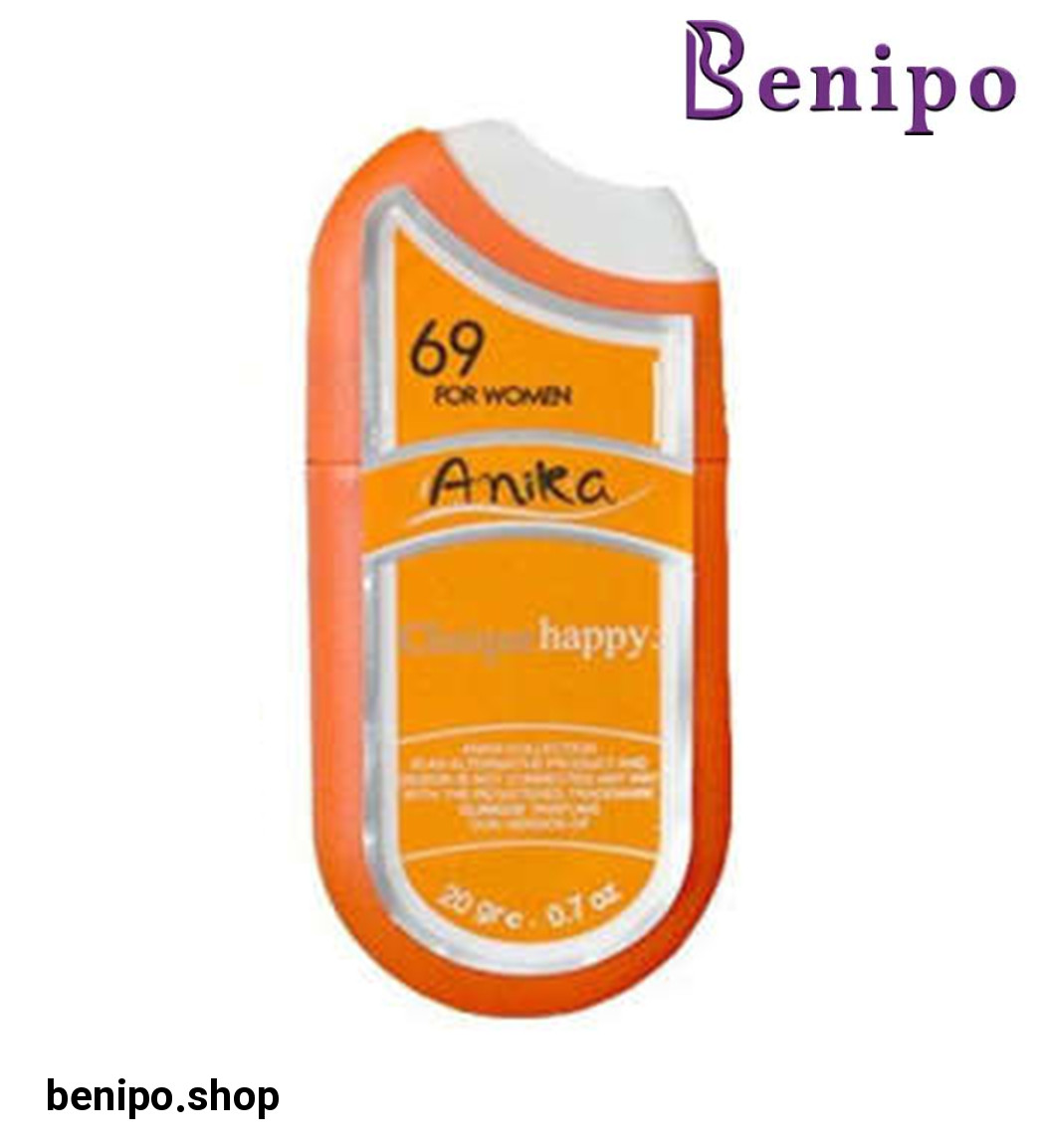 عطر جیبی زنانه مدل کلینیک هپی 20میل