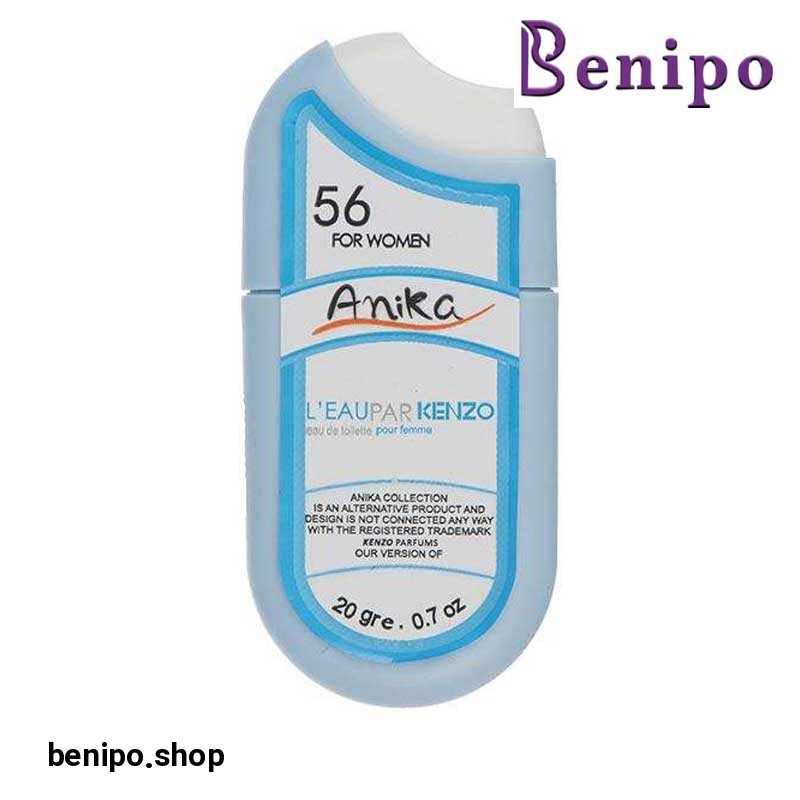 عطر جیبی زنانه مدل LEau Par Kenzo حجم 20میل