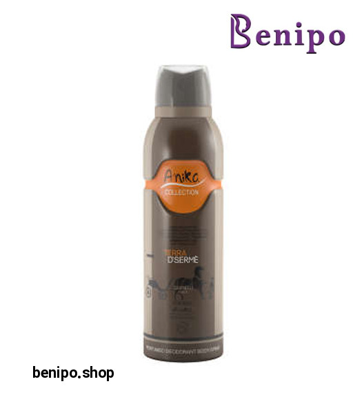 دئودورانت مردانه Terre D Hermes حجم 200میل