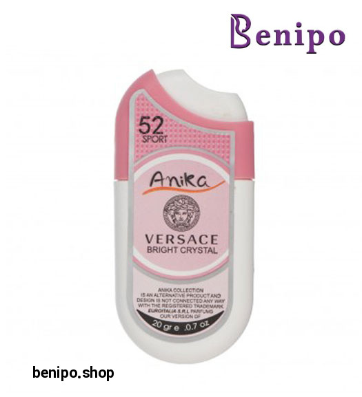 عطر فندکی زنانه مدل Versace Bright Crystal  حجم 20میل