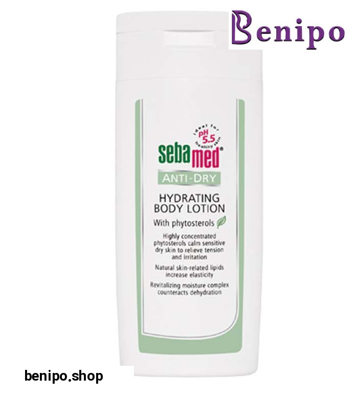 لوسیون مرطوب کننده و ضد خشکی بدن