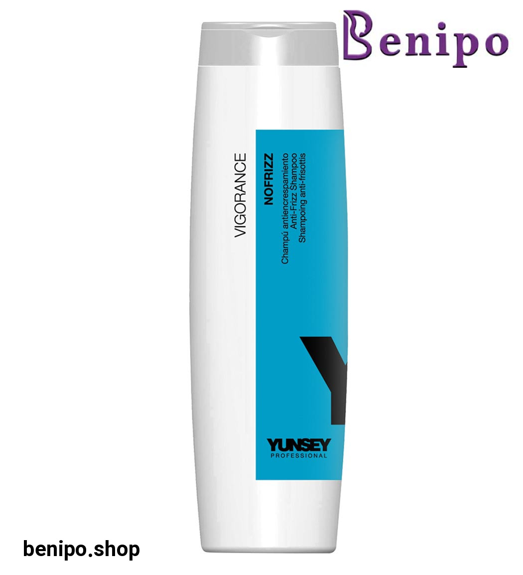 شامپو ضدوز ویگورانس