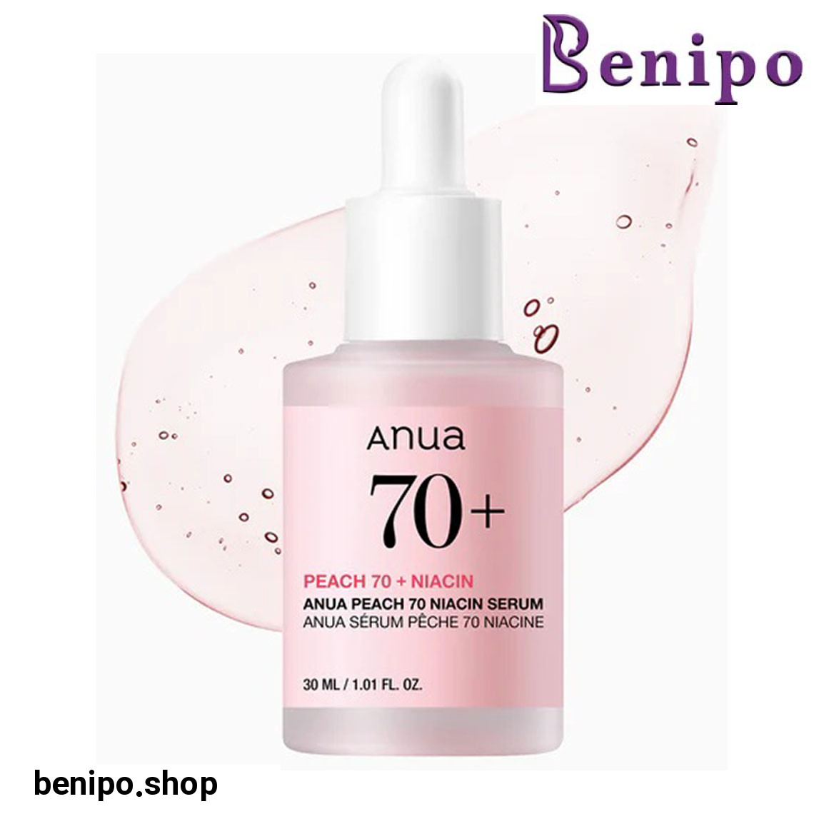 سرم نیاسینامید 70 درصد حجم 30 میلی لیتر