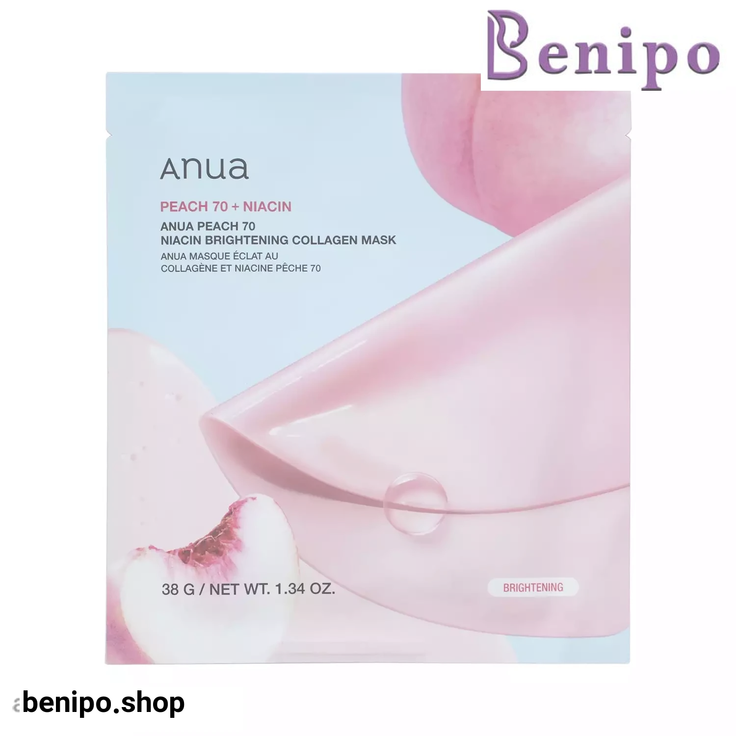 ماسک کلاژن روشن کننده آنوا Peach70