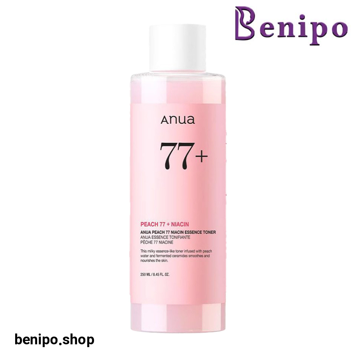 تونر اسنس مرطوب کننده و روشن کننده حاوی نیاسینامید و عصاره هلو حجم 250 میلی لیتر