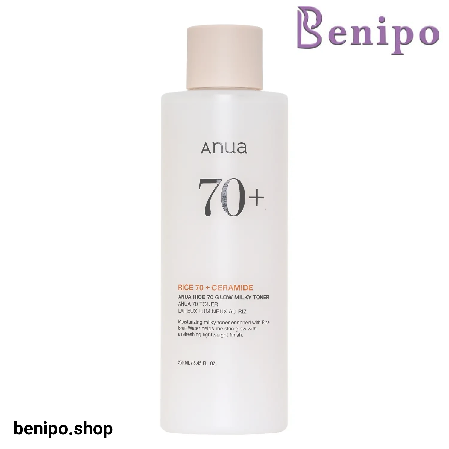 تونر آبرسان و روشن کننده برنج آنوا