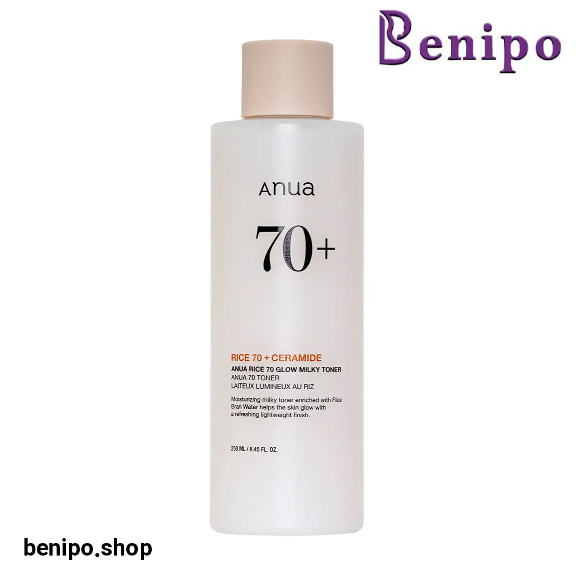 تونر آبرسان و روشن کننده برنج حجم 250 میلی لیتر