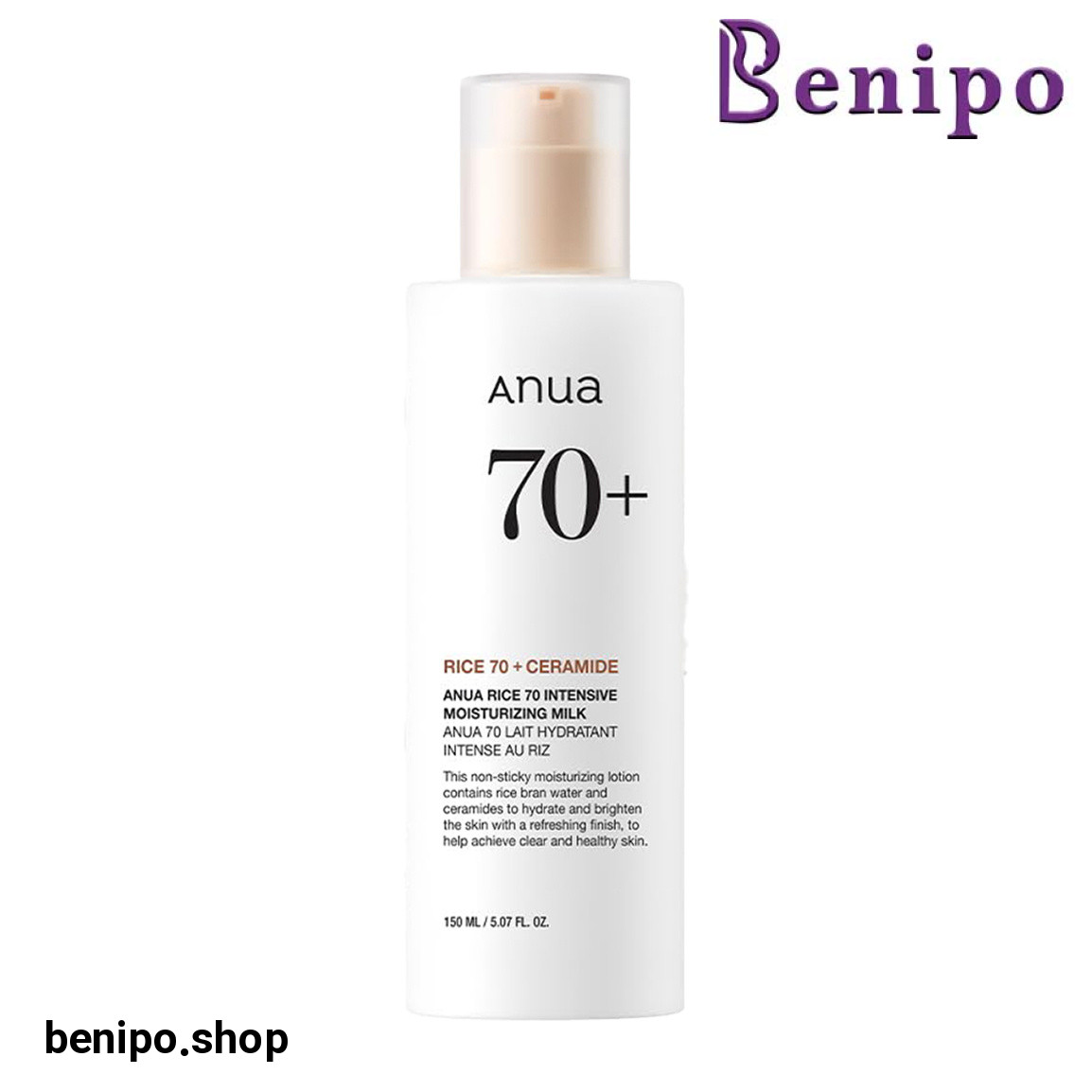 لوسیون برنج و سراماید مرطوب کننده و روشن کننده پوست حجم 150 میلی لیتر