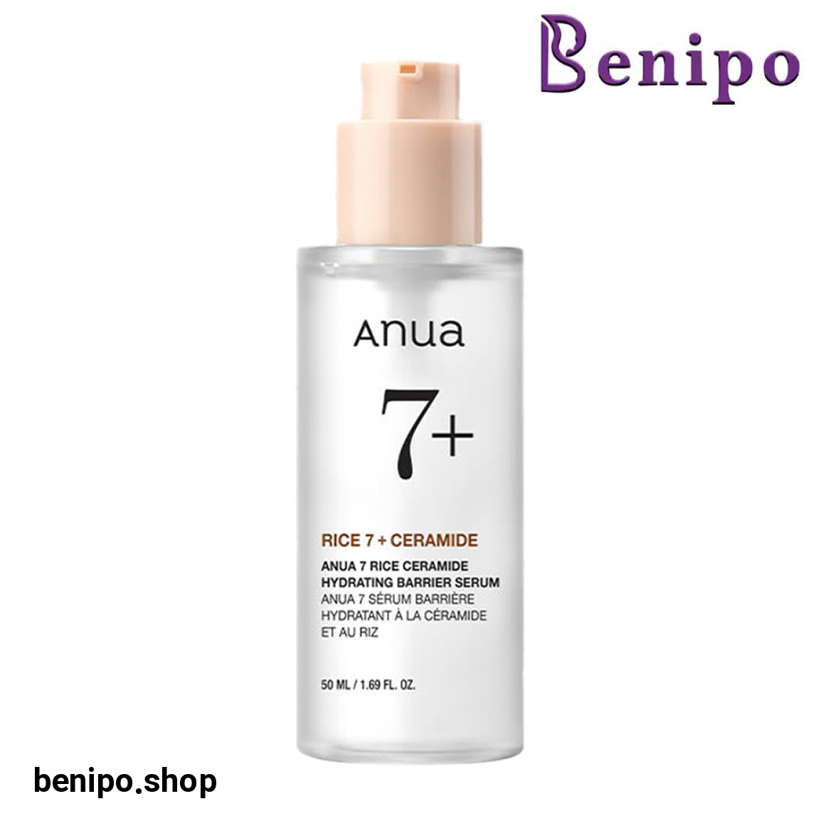 سرم آبرسان و تقویت کننده سد دفاعی حاوی عصاره برنج و سراماید حجم 50 میلی لیتر